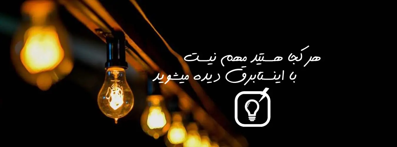 https://www.instabargh.com/upload/files/vendors/images/2023_12_30_21_35_22_58634_jdhasjsjdjkashdasd-min.webp