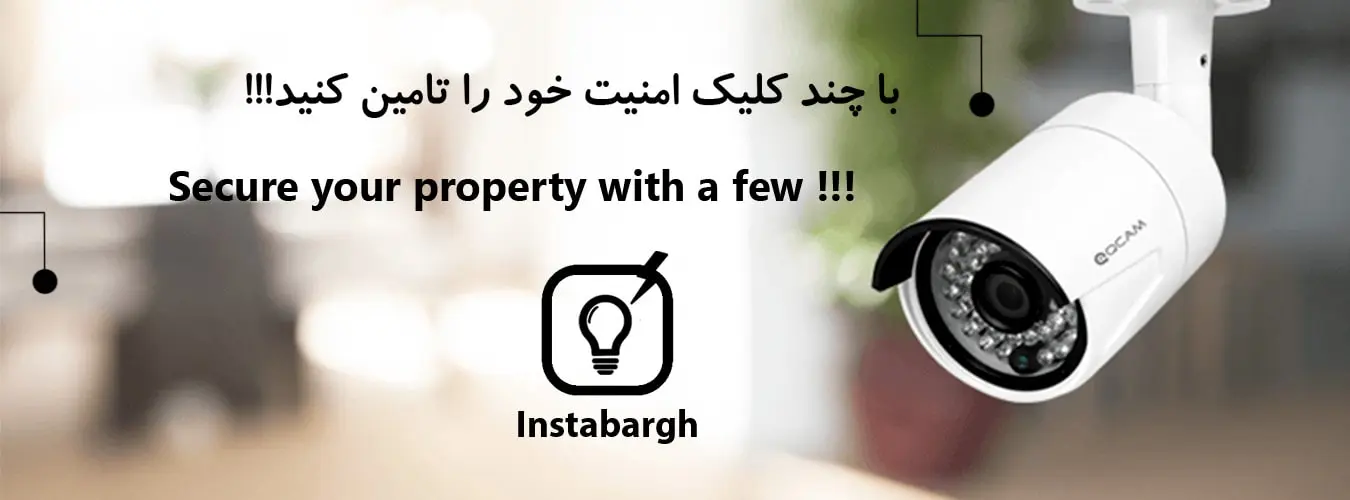 https://www.instabargh.com/upload/files/vendors/images/2023_12_30_21_36_13_210486_auodfuyasiyfgayfa-min.webp