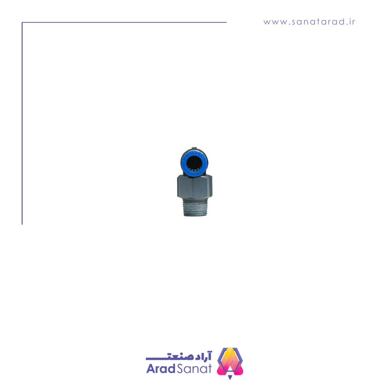 اتصال روتاری فشاری ، قابل چرخش QSRL-3/8-10