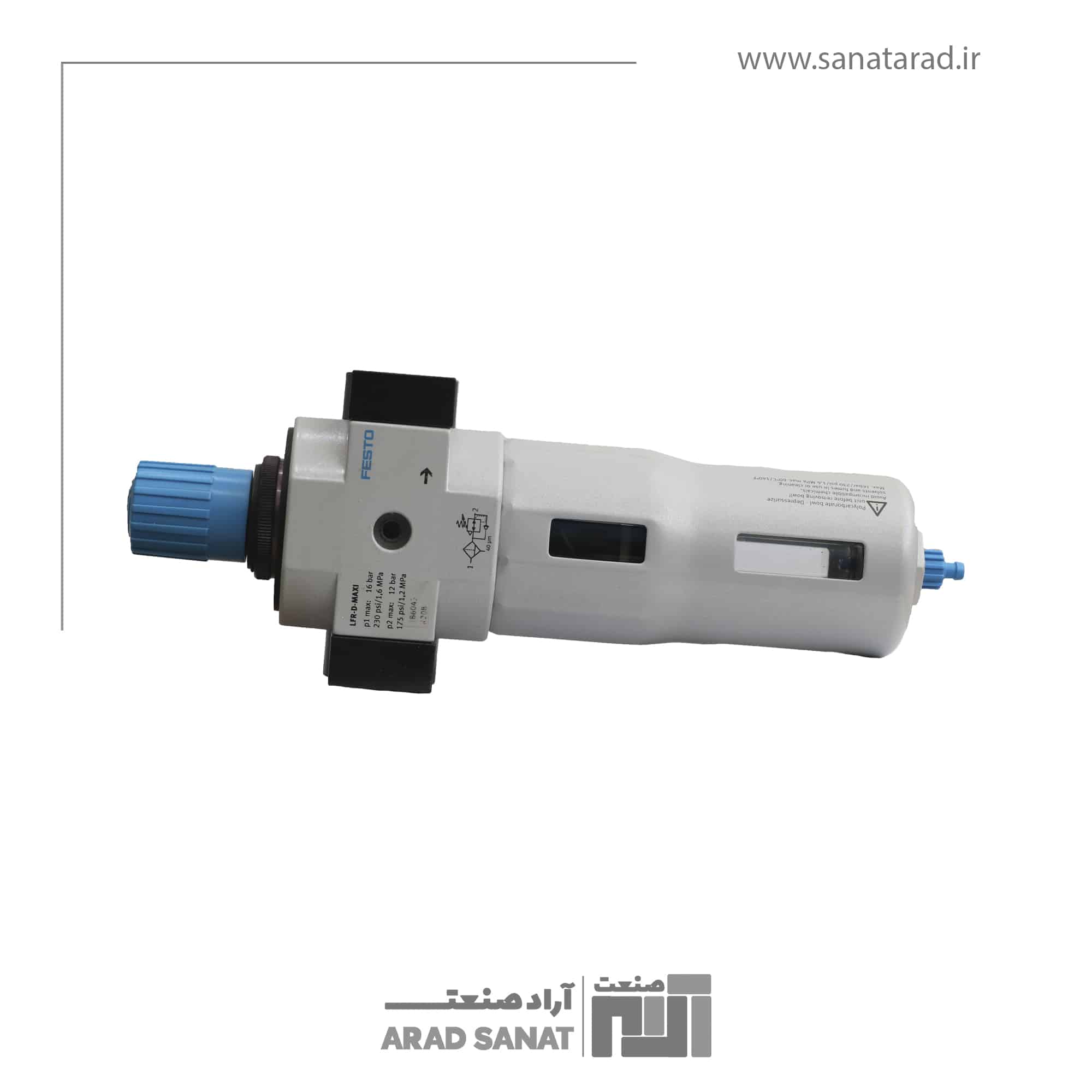 فیلتر رگلاتور فستو مدل LFR-D-MAXI