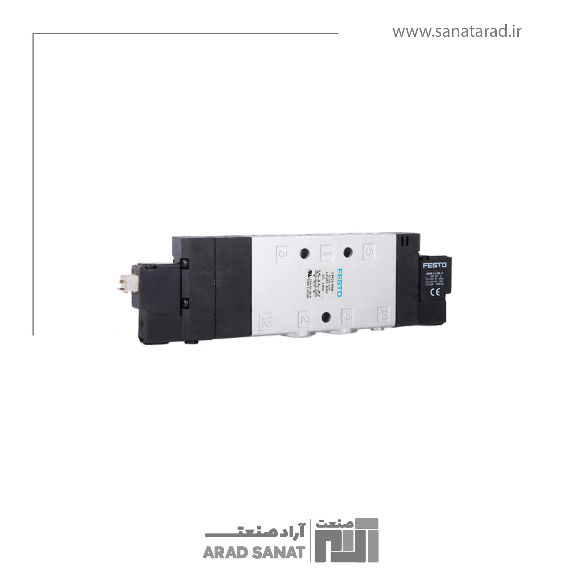 شیر برقی پنوماتیک دو بوبین