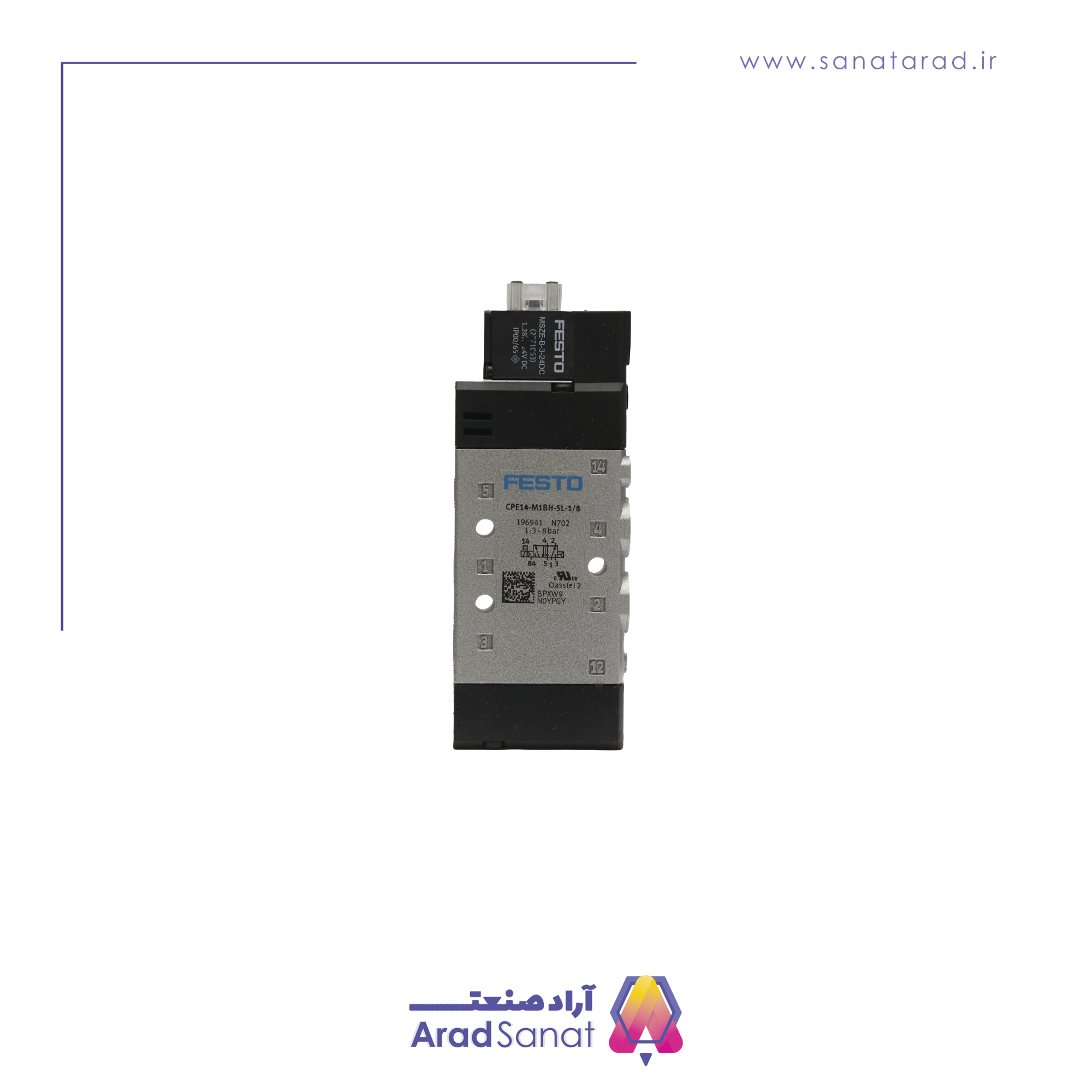 شیربرقی تک بوبین