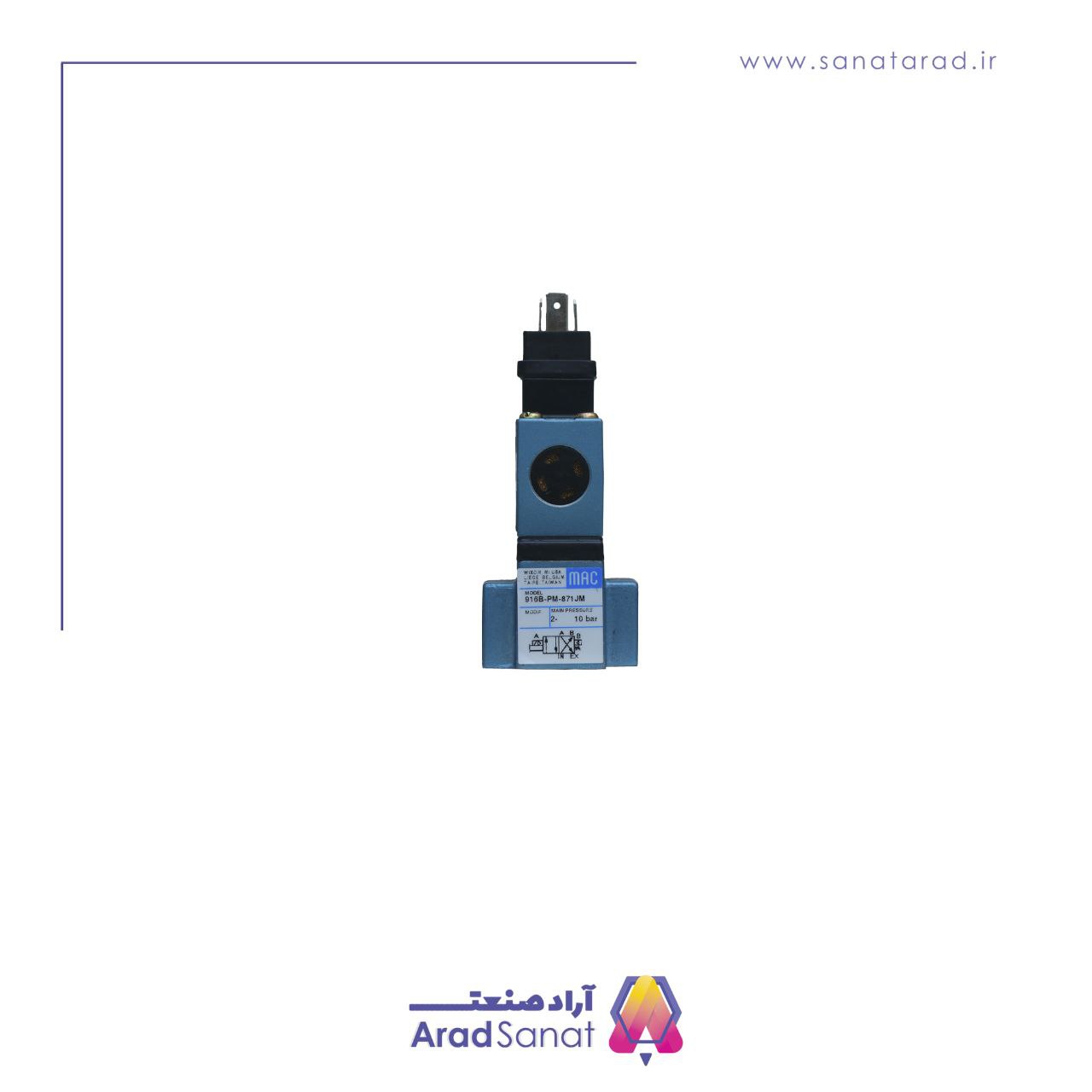شیر برقی MAC 916B-PM-871JM