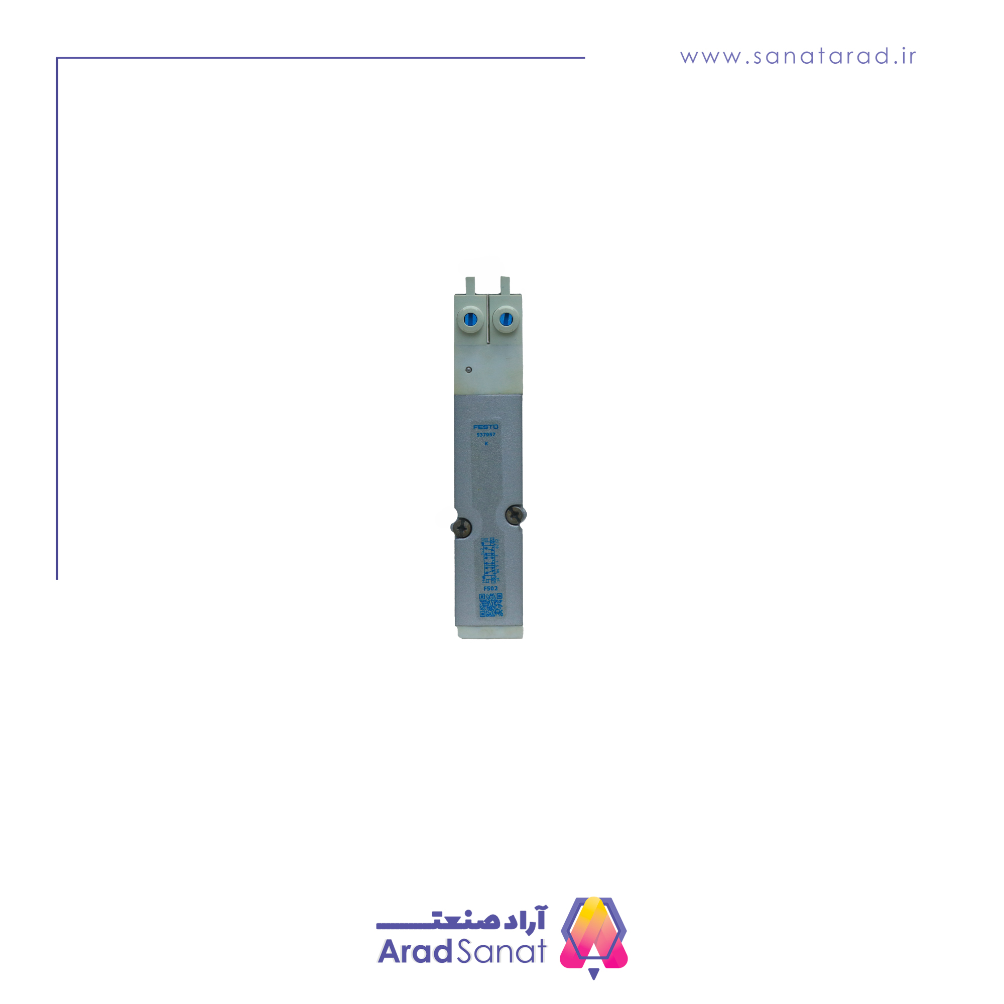 شیر برفی بلوکی فستو VMPA2-M1H-K-PI