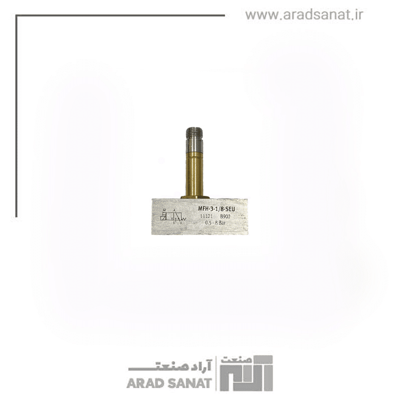 شیربرقی MFH-3-1/8-SEU